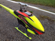Hubschrauberpilot