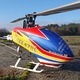 heli_schrat